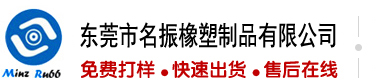 操逼免费视频小说网址
